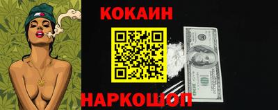 мяу мяу мука Бузулук