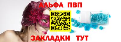 мяу мяу мука Бузулук