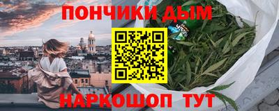 кокаин премиум Бугуруслан