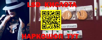 мефедрон VHQ Будённовск