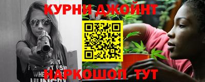 мефедрон VHQ Будённовск