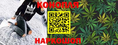 мефедрон VHQ Будённовск