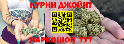 мяу мяу мука Бузулук