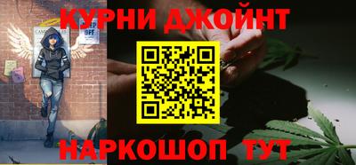 мефедрон VHQ Будённовск