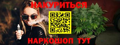 кокаин премиум Бугуруслан