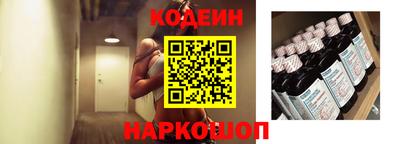 мяу мяу мука Бузулук