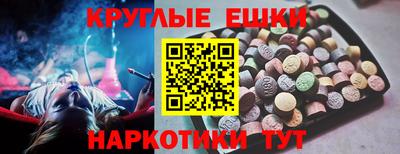 мяу мяу мука Бузулук