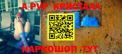 мяу мяу мука Бузулук