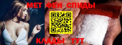 мяу мяу мука Бузулук