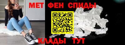 кокаин премиум Бугуруслан